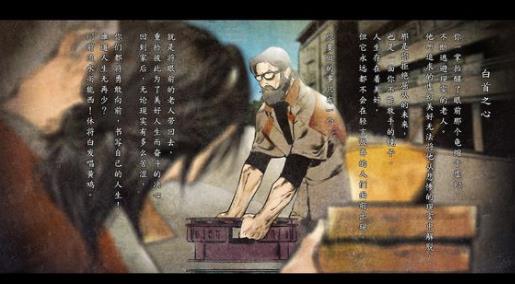 ����Ⱥ�����������ģ�����λ�õص��÷���[ͼ]