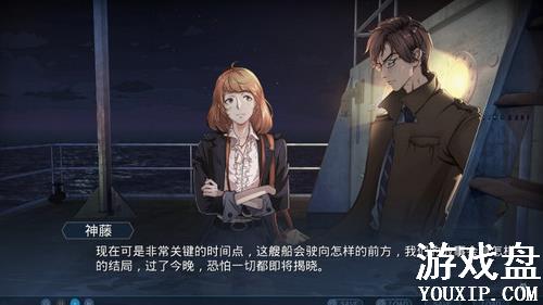 ����Ʊ��Ϸ��� ����Ʊ��Ϸ��ֹ��Ի��ܽ���[��ͼ]ͼƬ1