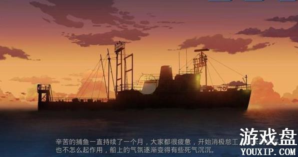 ����Ʊ��Ϸ��� ����Ʊ��Ϸ��ֹ��Ի��ܽ���[��ͼ]ͼƬ2