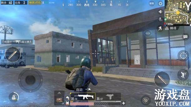 ���������̼�ս��Y�Ǵ� ���������̼�ս��Y����Դ��[��ͼ]ͼƬ2