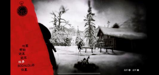 ��Ұ���ڿ�2��ô�浵���浵����������÷���[��ͼ]