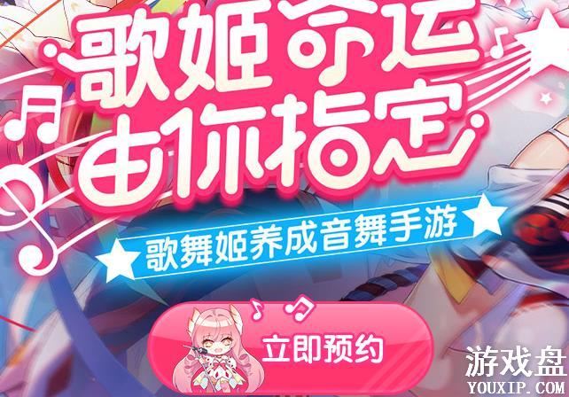 ���˸輧ԤԼ��ַ ���˸輧ԤԼ���̽�������[��ͼ]ͼƬ1