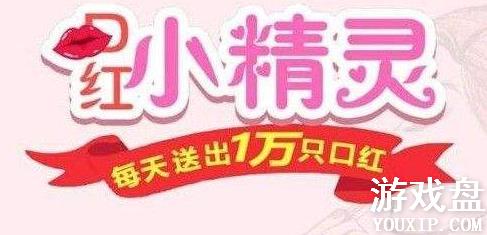 ����Ӯ�ں칥�Դ�ȫ ����Ӯ�ں�ȫ�ؿ����Ի���[ͼ]ͼƬ1