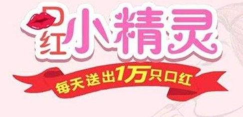 ����Ӯ�ں칥�Դ�ȫ ����Ӯ�ں�ȫ�ؿ����Ի���[ͼ]