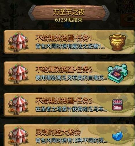 ��˼���Թ�����ʢ��ۻṥ�� 2018����ʢ��ۻ���ɼ���[ͼ]