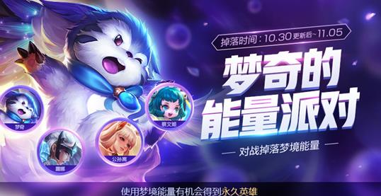 ������ҫ�ξ������ܿ�����ЩӢ�ۣ��ξ������������ʽ���[ͼ]