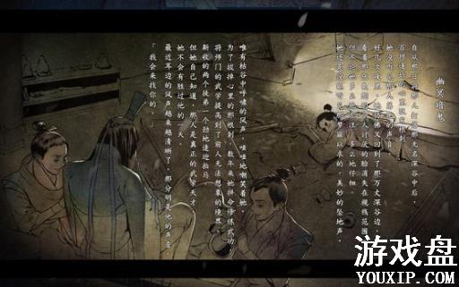 ����Ⱥ������ô͵������͵�����������ɷ���[��ͼ]ͼƬ2