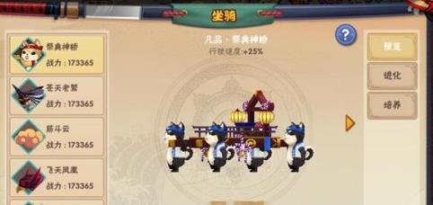 ����2���﹥�� �����������ɷ���[��ͼ]