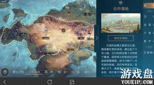 ������ҫ������������ ����������ʲô�ã�[��ͼ]ͼƬ5