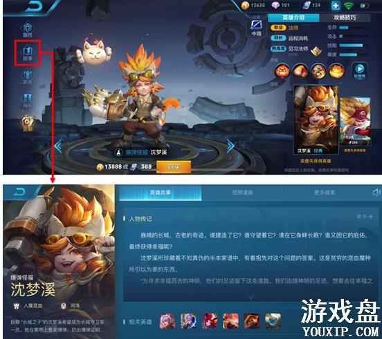 ������ҫ������������ ����������ʲô�ã�[��ͼ]ͼƬ6