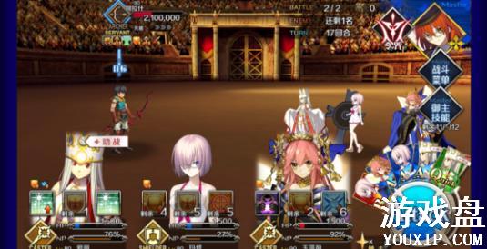 fgo��Ӣ����ô�򣿸��ѱ���Ӣ�۹������[��ͼ]ͼƬ3