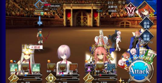 fgo��Ӣ����ô�򣿸��ѱ���Ӣ�۹������[��ͼ]