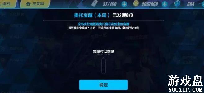 ����3 2.7�¿��������ͼ���� ������������ʵ�����[��ͼ]ͼƬ9