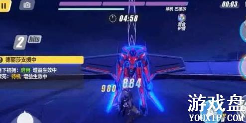 ����3����������Դ�ȫ �������ȫ�ؿ�boss���Ի���[��ͼ]ͼƬ3