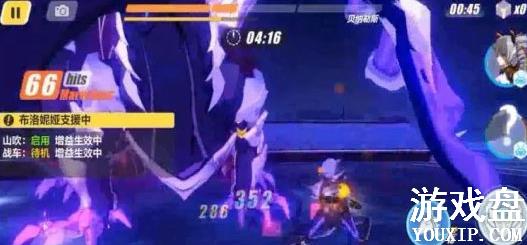 ����3����������Դ�ȫ �������ȫ�ؿ�boss���Ի���[��ͼ]ͼƬ5