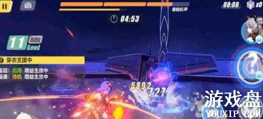 ����3����������Դ�ȫ �������ȫ�ؿ�boss���Ի���[��ͼ]ͼƬ7