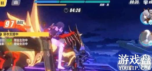 ����3����������Դ�ȫ �������ȫ�ؿ�boss���Ի���[��ͼ]ͼƬ8