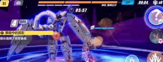 ����3����������Դ�ȫ �������ȫ�ؿ�boss���Ի���[��ͼ]ͼƬ10