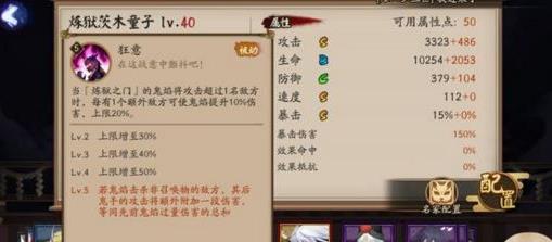 ����ʦ������ľͯ�Ӽ�������ͼ ������ľͯ��������ֵ����[��ͼ]ͼƬ5