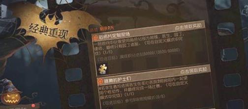 �����˸�����Ļ�ʿ�������� ��ʥ�ڻ�ʿ������[ͼ]ͼƬ1