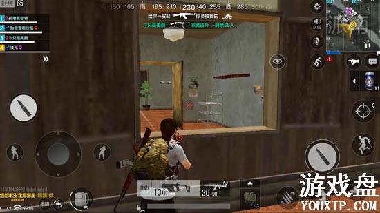 ��������ȫ����������ƽ����ִ�� ȫ��������η�ɱ����ִ����[��ͼ]ͼƬ2