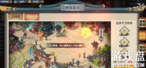 ����2�ػ��������� �ػ��������ɷ���[��ͼ]ͼƬ1