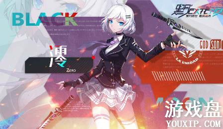 ����Extend������ ����Extend��ô����[��ͼ]ͼƬ1