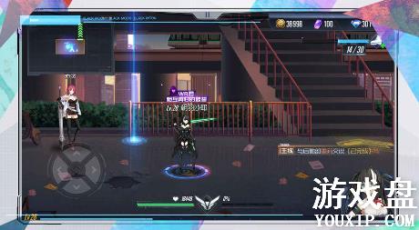 ����Extend������ ����Extend��ô����[��ͼ]ͼƬ2