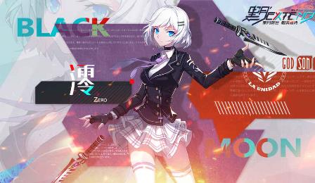 ����Extend������ ����Extend��ô����[��ͼ]