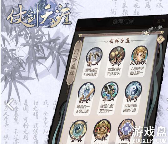 �̽����Ĺ��� ����봽��Լ��ɷ���[��ͼ]ͼƬ2