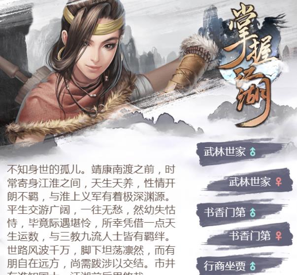 �̽����Ĺ��� ����봽��Լ��ɷ���[��ͼ]