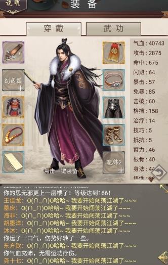 �̽����Ĺ��� ����Ů�����ֹ��Լ������[ͼ]