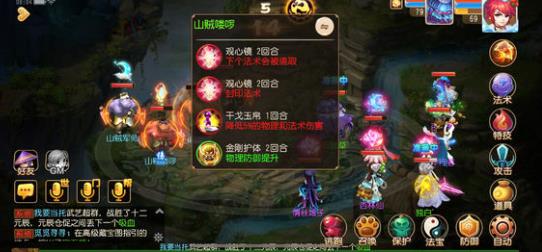 �λ���������Ů���庢�Ӽ��� Ů���庢�Ӽ������Խ���[ͼ]