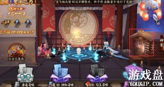 ����ʦspƤ��ȯ��ô��� spƤ��ȯ��ô�һ���[��ͼ]ͼƬ1