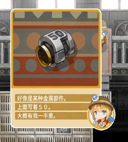 �ųǹ������Դ�ȫ �ųǹ�����Ϸ�ؿ�ͨ�ع���[��ͼ]ͼƬ12