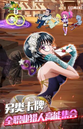 ��Ѫ���˽�ɫ�������� ��ɫ����ѡ���Ƽ�[��ͼ]ͼƬ2