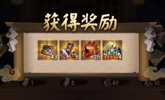 ����ʦ����佱����ȫ ����佱���һ�Ƥ�����[��ͼ]