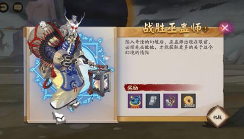 ����ʦ����֮ͥ���Դ�ȫ ����֮ͥȫ�ؿ����Ի���[��ͼ]