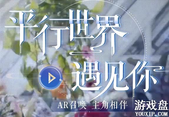 ٻŮ�Ļ�����ƽ�����繥�� ƽ������ar�淨����[ͼ]ͼƬ1