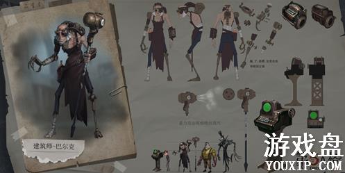 �����˸���ʦʲôʱ��� ����ʦ����Ǯ��[ͼ]ͼƬ1