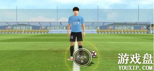 �г�����2���� ��Աѵ�����ɷ���[��ͼ]ͼƬ2