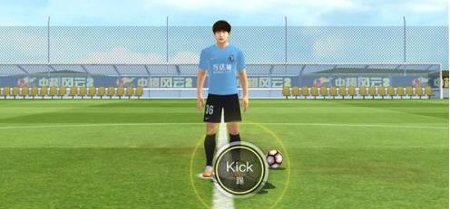 �г�����2���� ��Աѵ�����ɷ���[��ͼ]