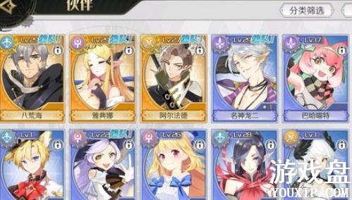 ����2�øжȹ��� �øжȿ�����������[ͼ]ͼƬ1