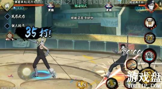 ��Ӱ������������������Ƶ �������輼��չʾʵս��Ƶ[��ͼ]ͼƬ2