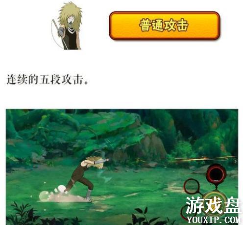 ��Ӱ���������������輼�ܽ��� ����������ô����[��ͼ]ͼƬ1