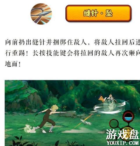 ��Ӱ���������������輼�ܽ��� ����������ô����[��ͼ]ͼƬ2