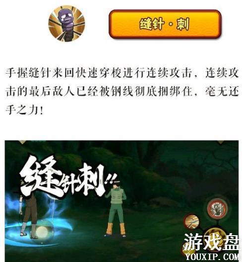 ��Ӱ���������������輼�ܽ��� ����������ô����[��ͼ]ͼƬ4