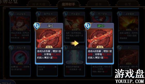 ����֮�乥�� �������Ź��Լ���Ϸ�������ܻ���[��ͼ]ͼƬ2