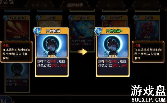 ����֮�乥�� �������Ź��Լ���Ϸ�������ܻ���[��ͼ]ͼƬ5