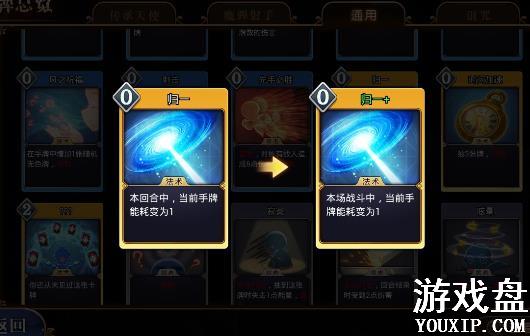 ����֮�乥�� �������Ź��Լ���Ϸ�������ܻ���[��ͼ]ͼƬ9